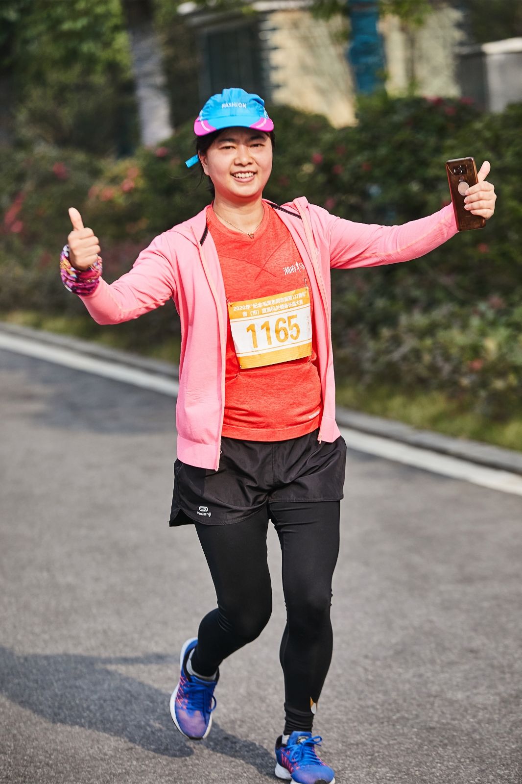 湖南意昂体育管理有限公司