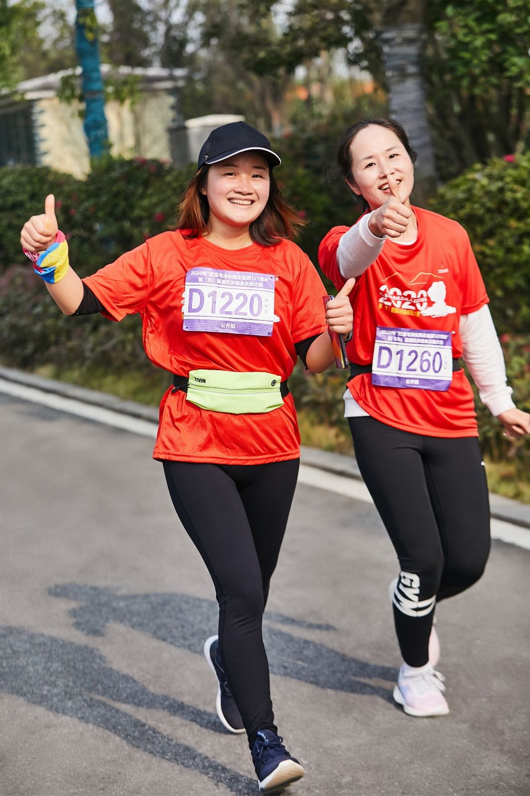 湖南意昂体育管理有限公司