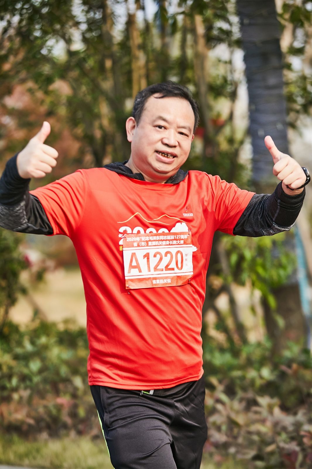 湖南意昂体育管理有限公司