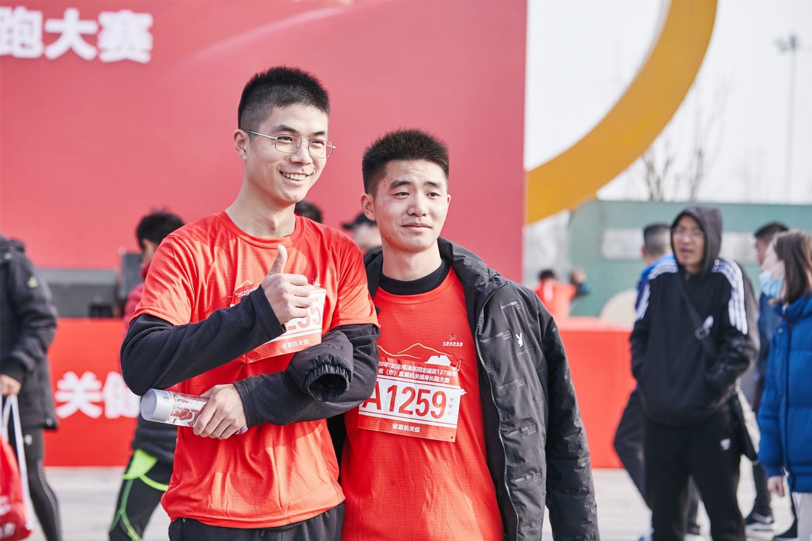 湖南意昂体育管理有限公司