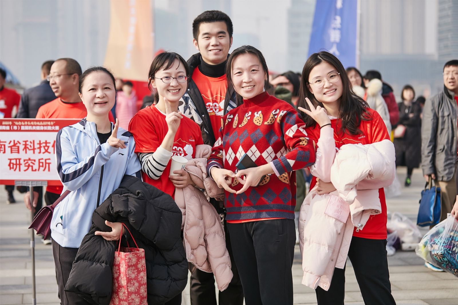 湖南意昂体育管理有限公司