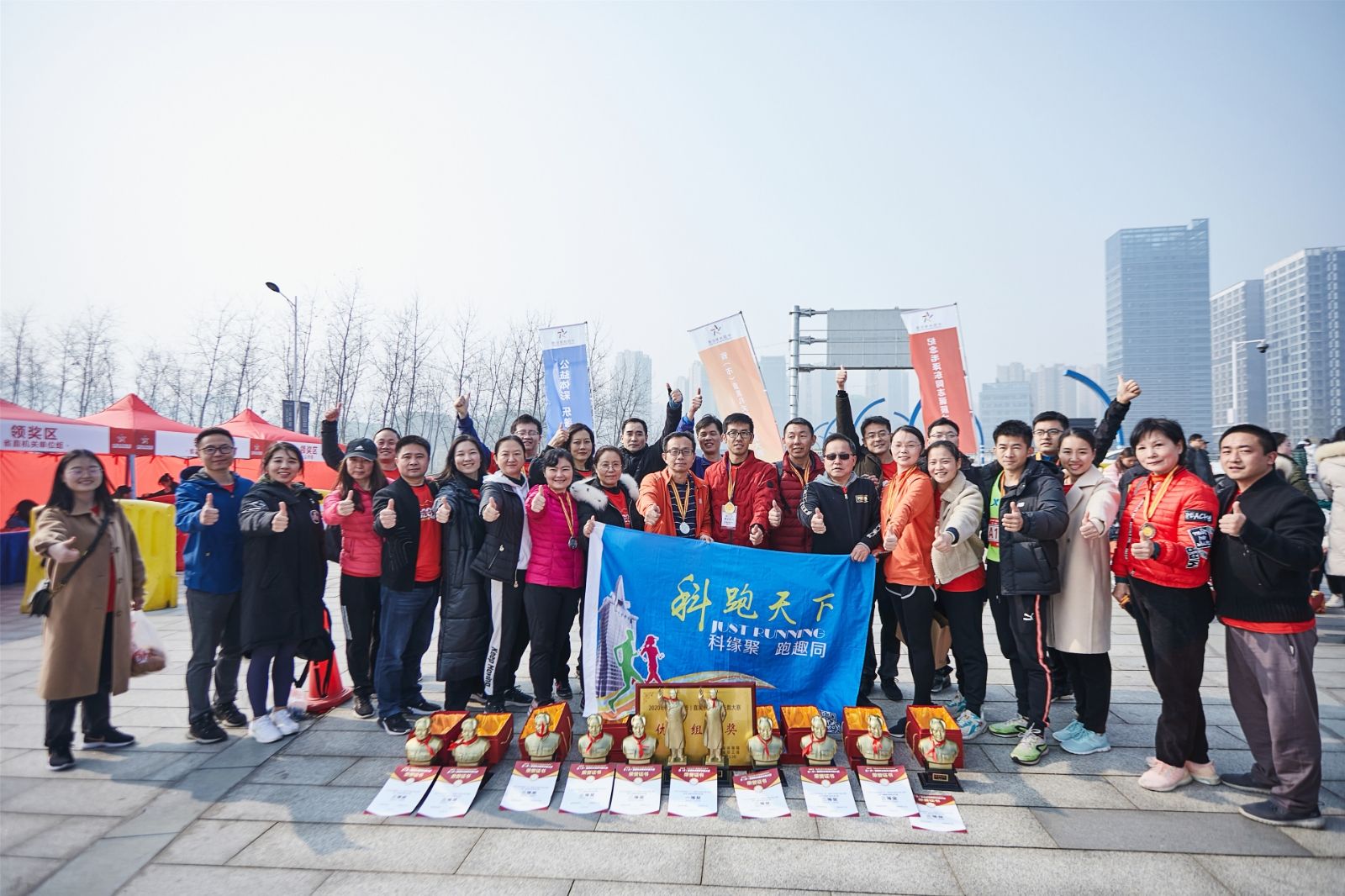 湖南意昂体育管理有限公司