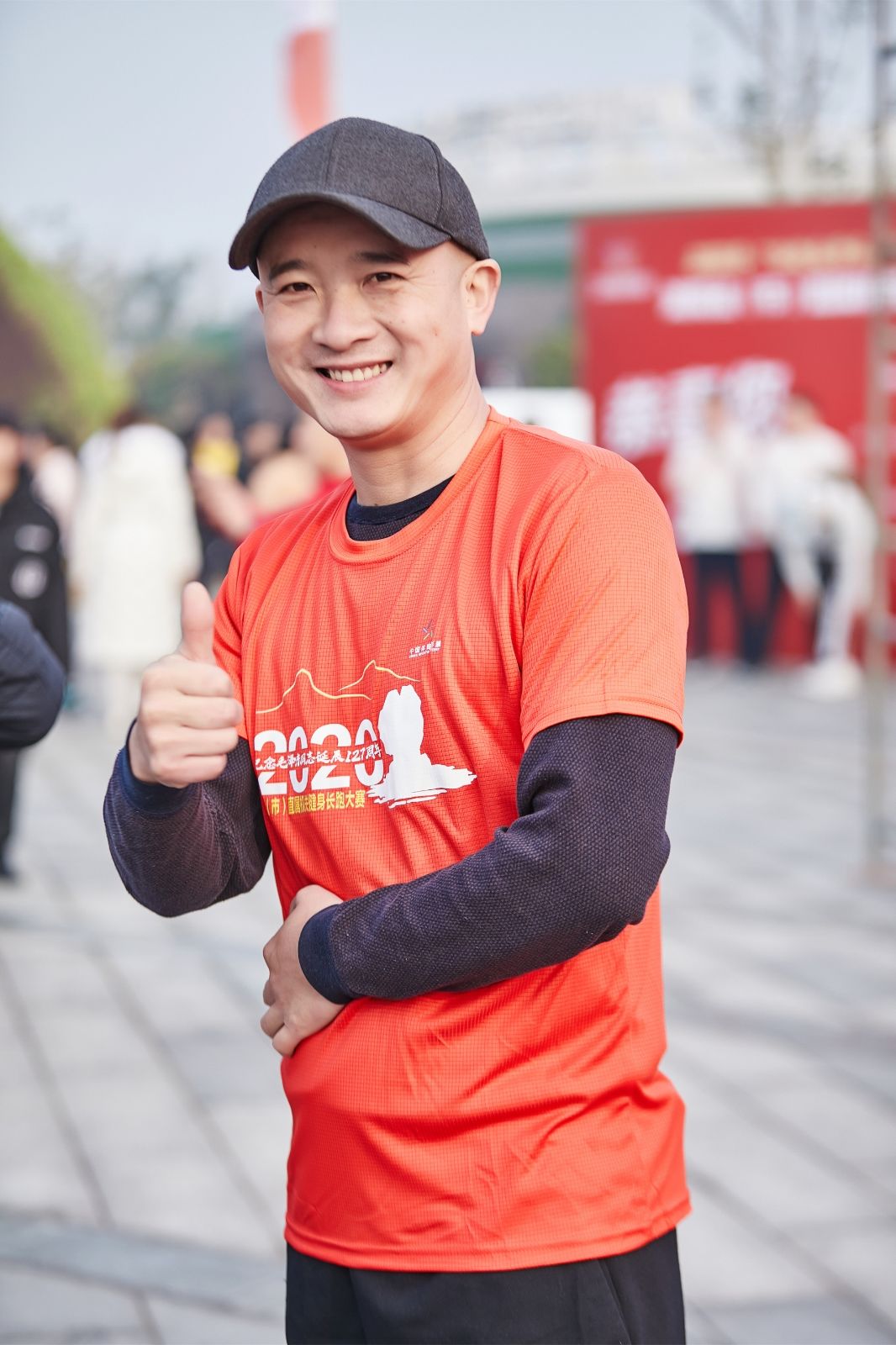 湖南意昂体育管理有限公司