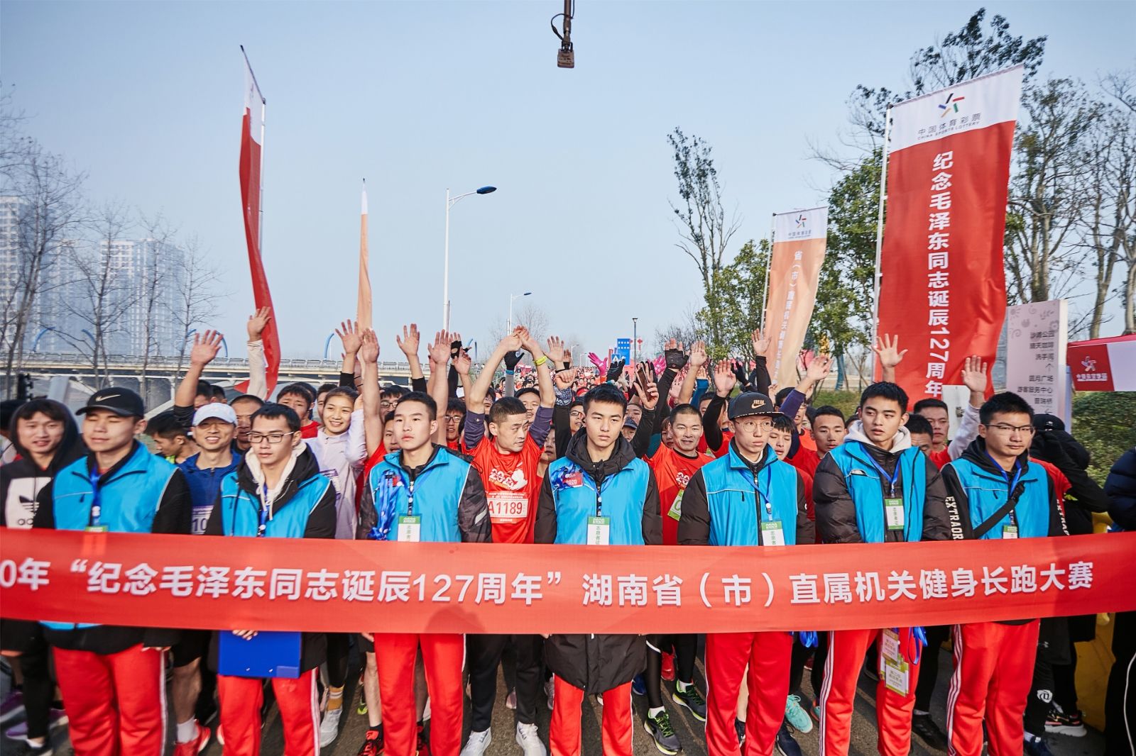 湖南意昂体育管理有限公司