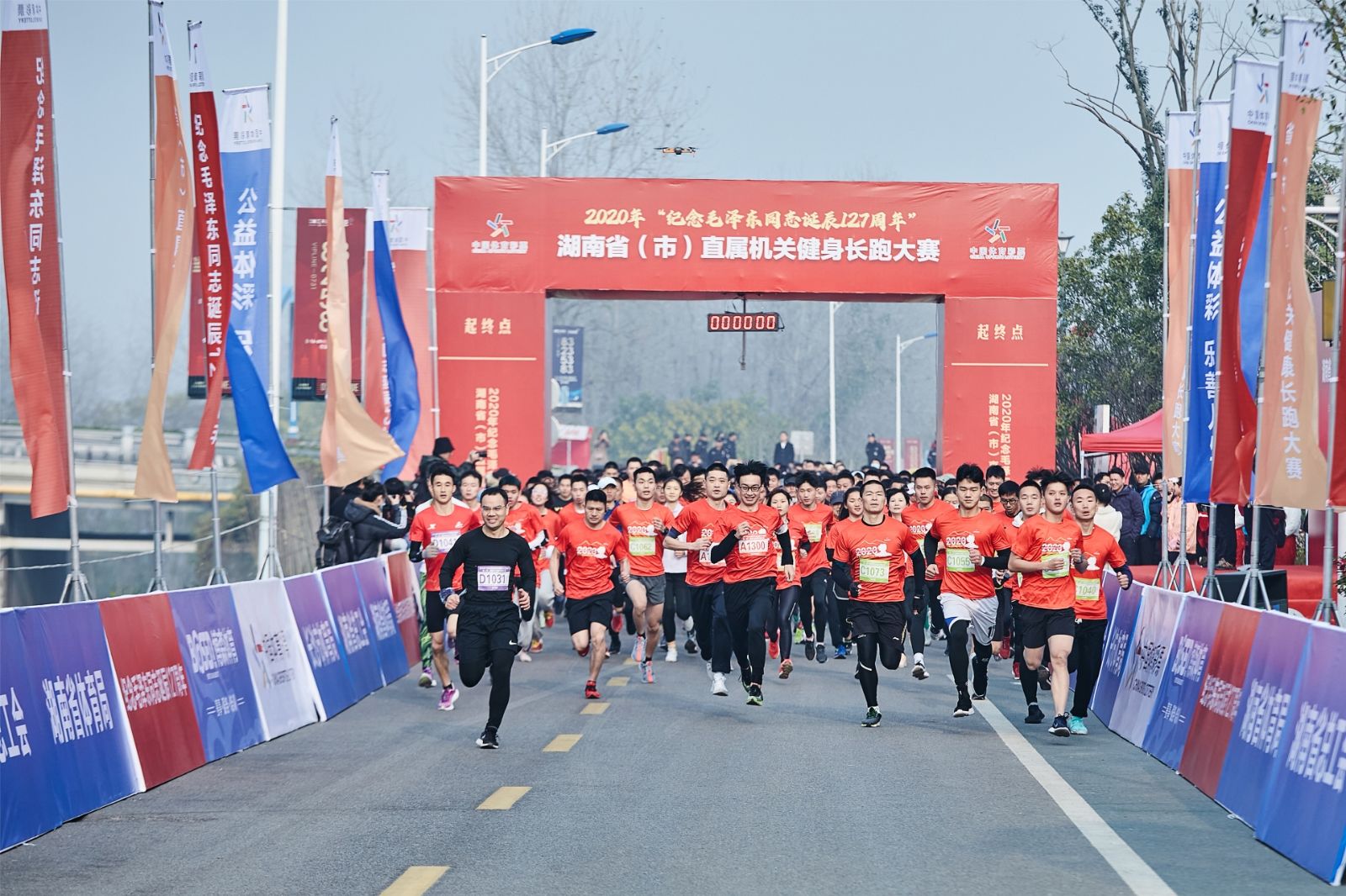 湖南意昂体育管理有限公司