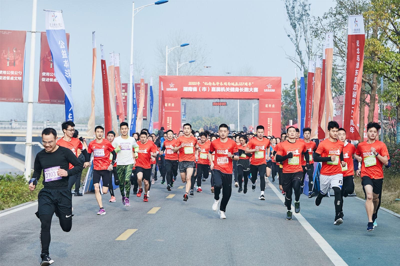 湖南意昂体育管理有限公司