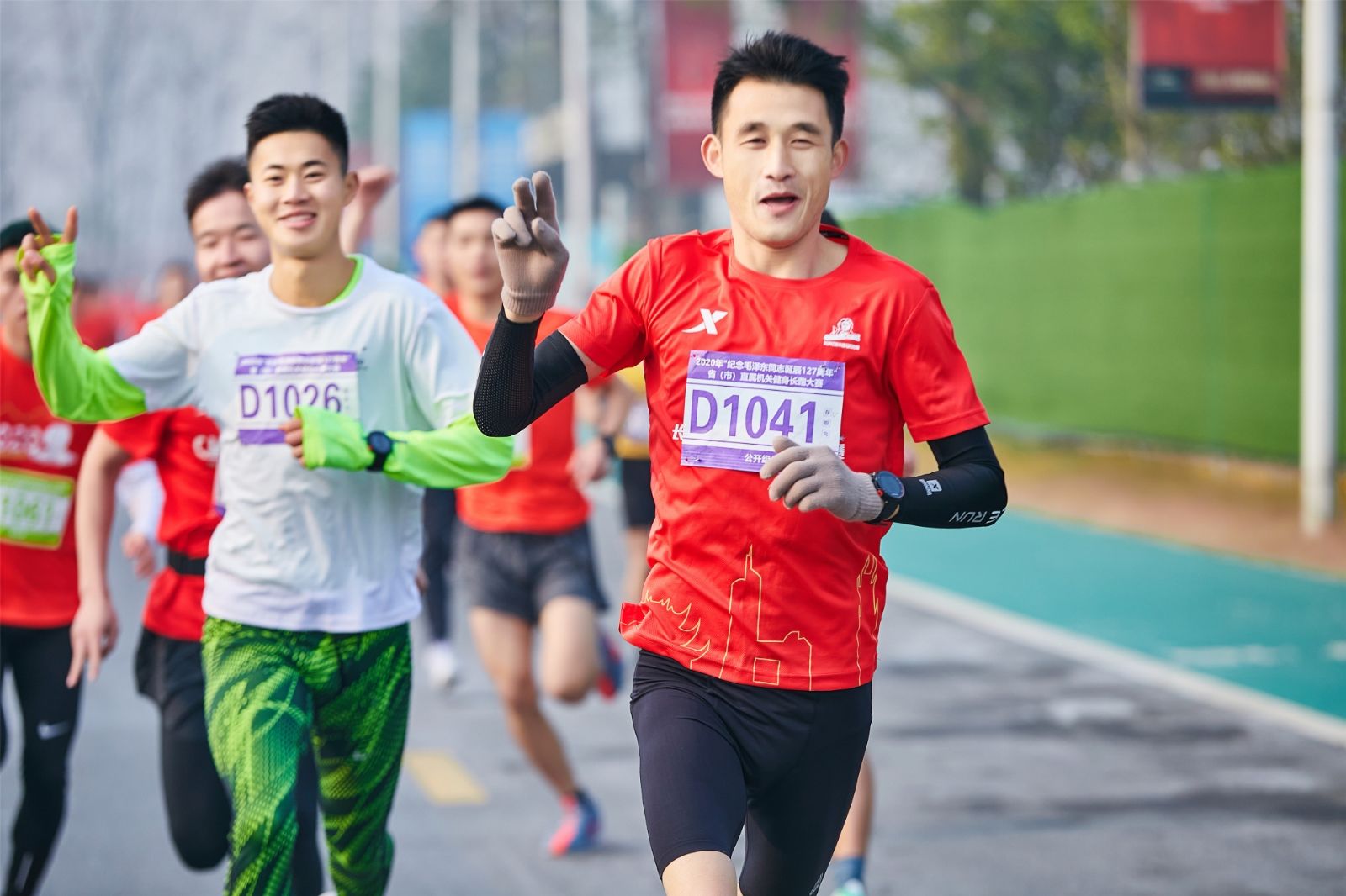 湖南意昂体育管理有限公司