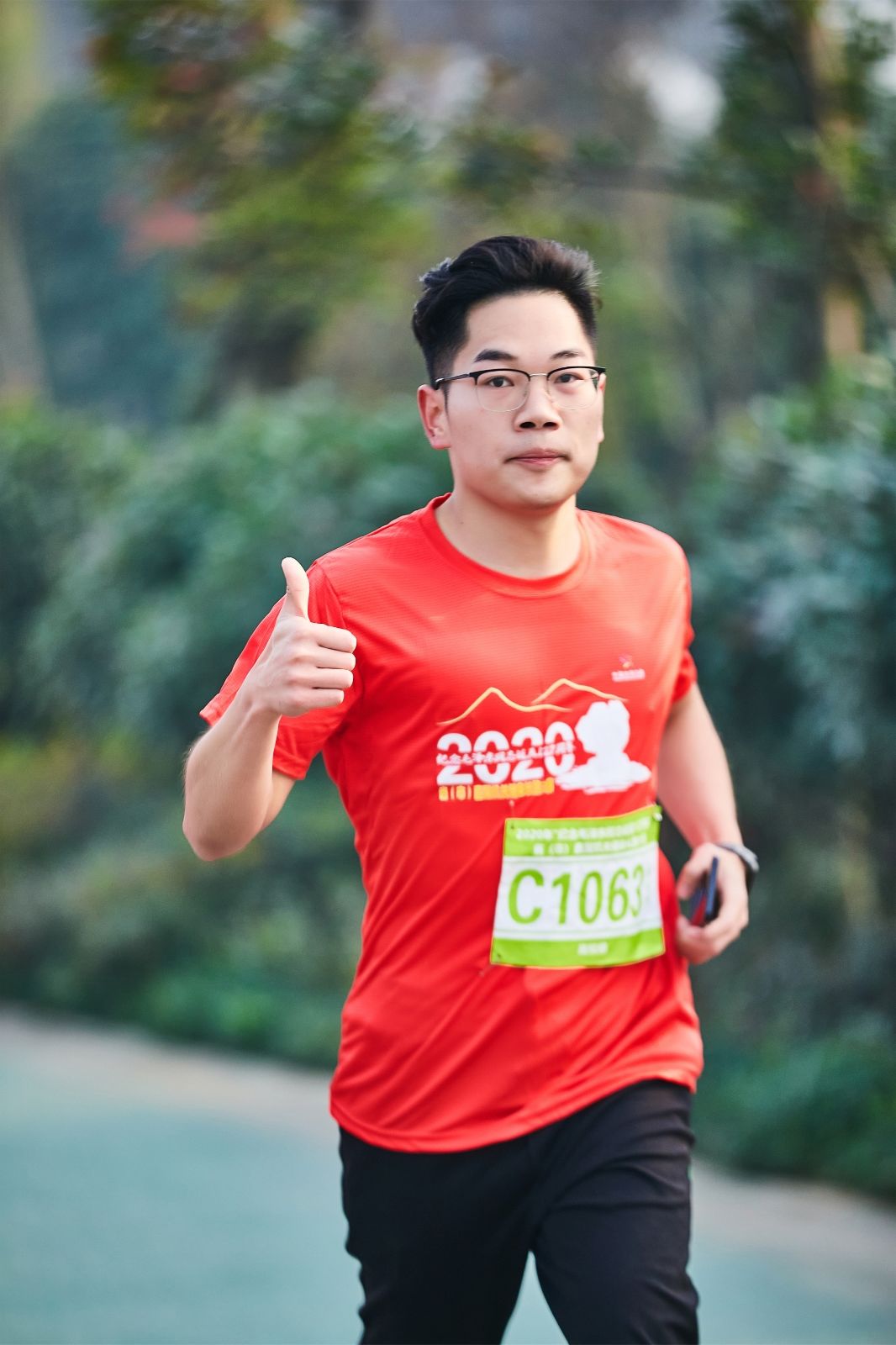 湖南意昂体育管理有限公司