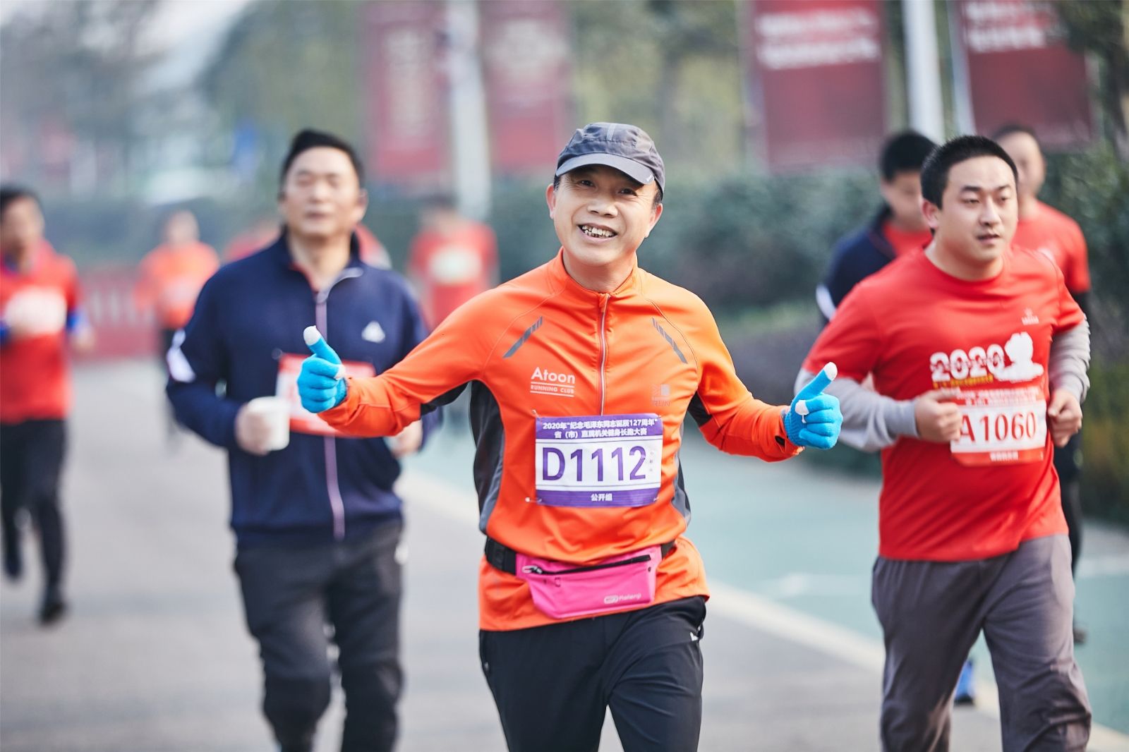 湖南意昂体育管理有限公司