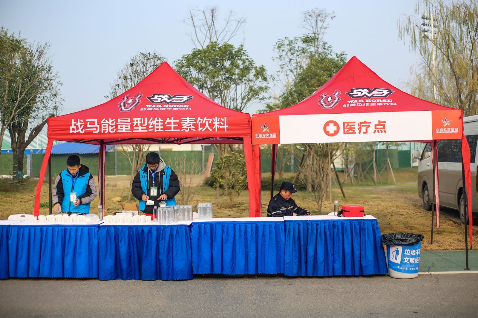 湖南意昂体育管理有限公司