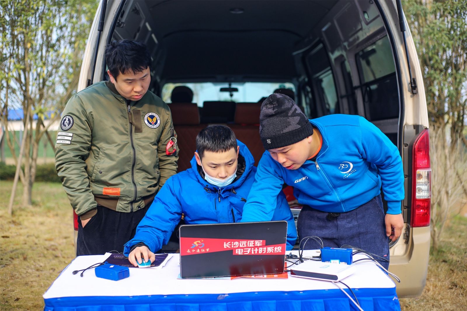 湖南意昂体育管理有限公司