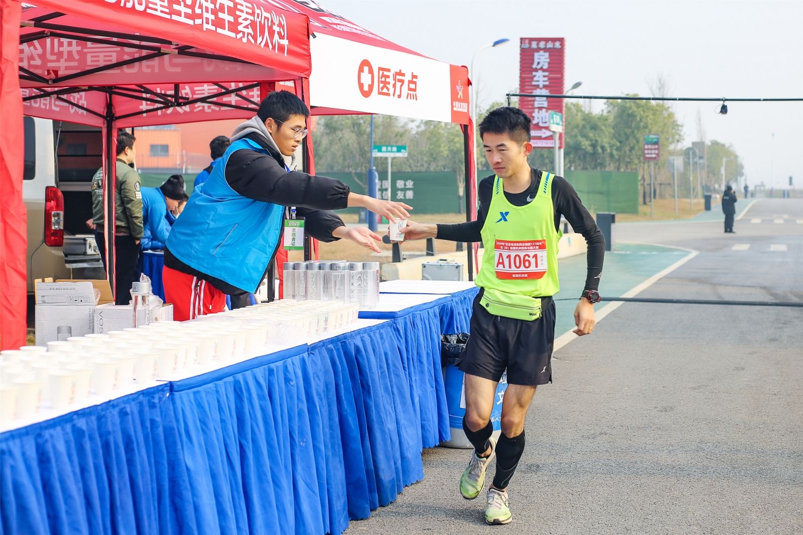 湖南意昂体育管理有限公司