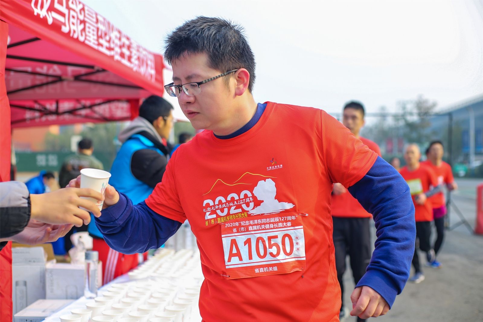 湖南意昂体育管理有限公司