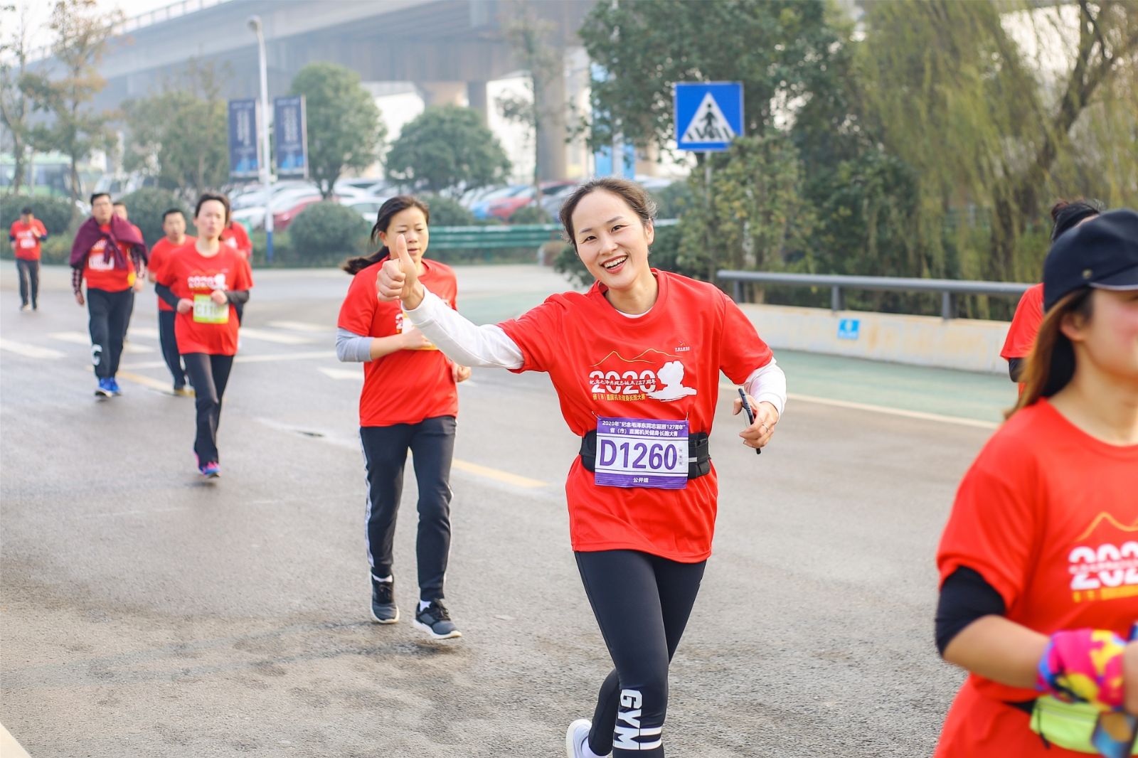 湖南意昂体育管理有限公司