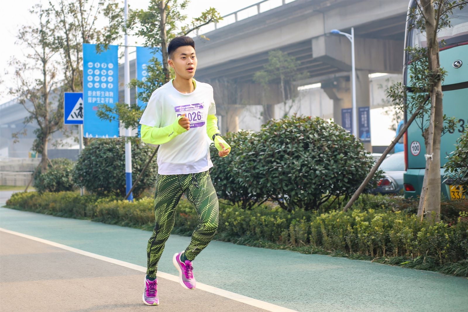 湖南意昂体育管理有限公司