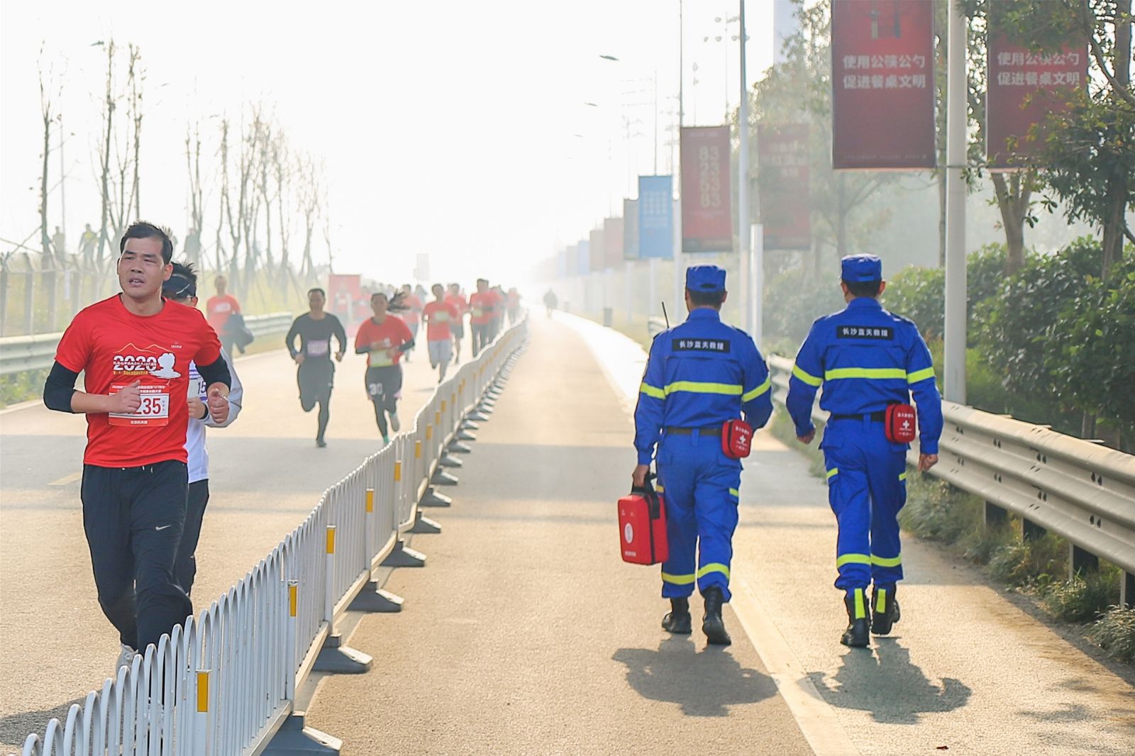 湖南意昂体育管理有限公司