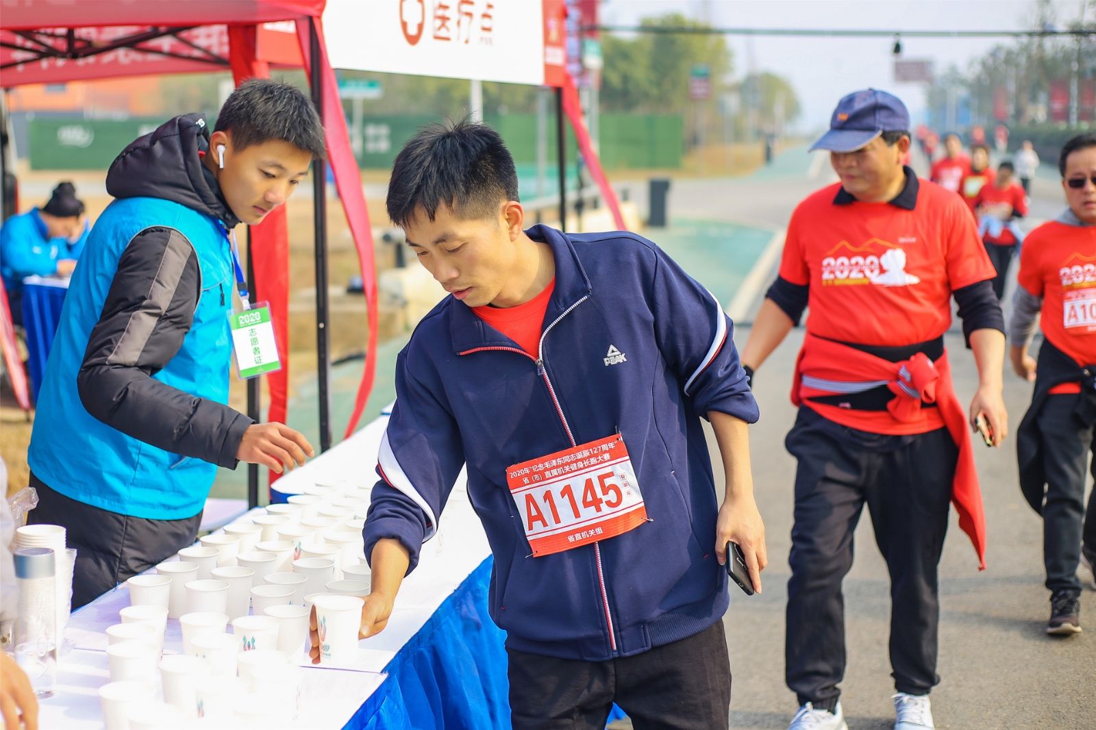 湖南意昂体育管理有限公司