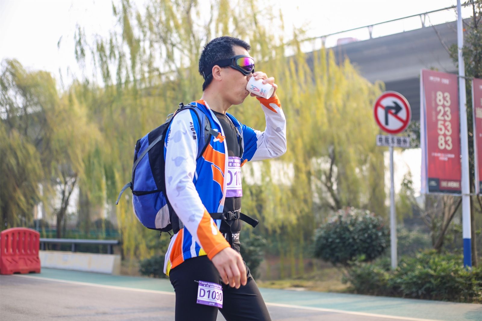 湖南意昂体育管理有限公司