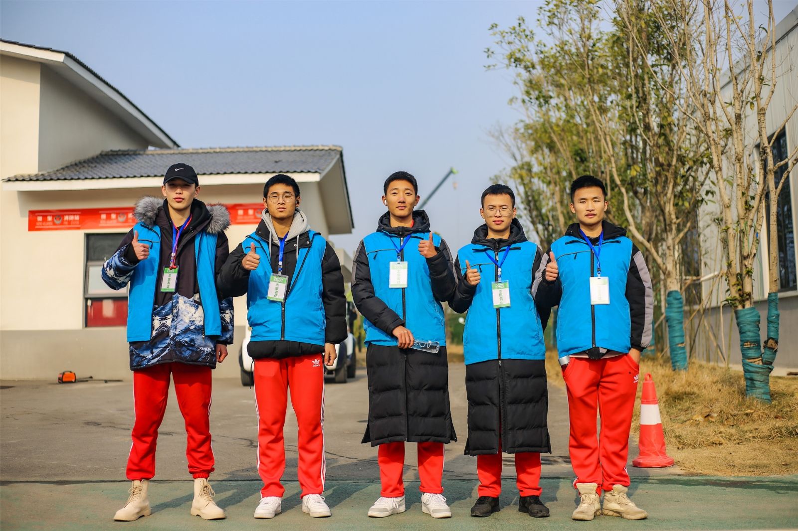 湖南意昂体育管理有限公司