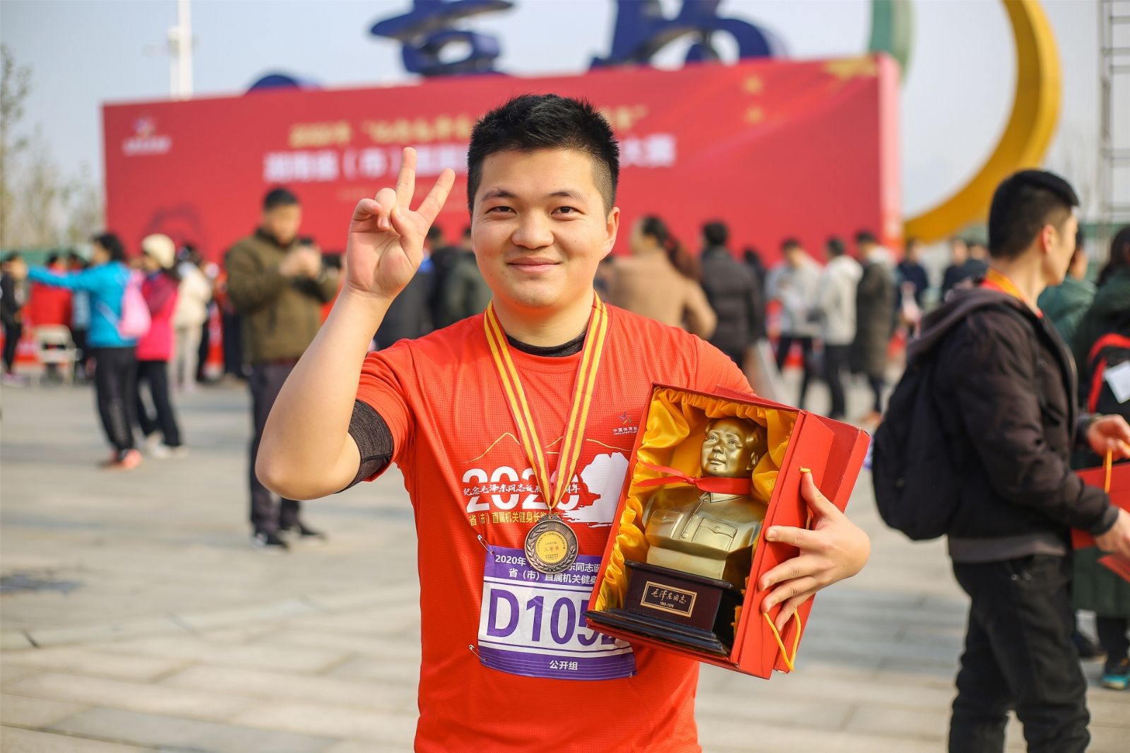 湖南意昂体育管理有限公司