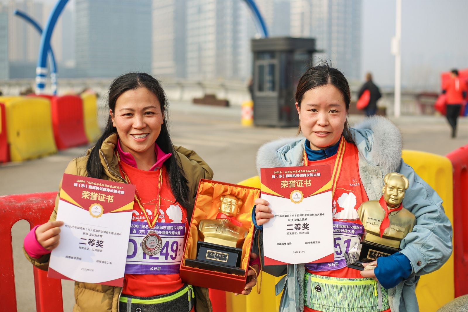 湖南意昂体育管理有限公司