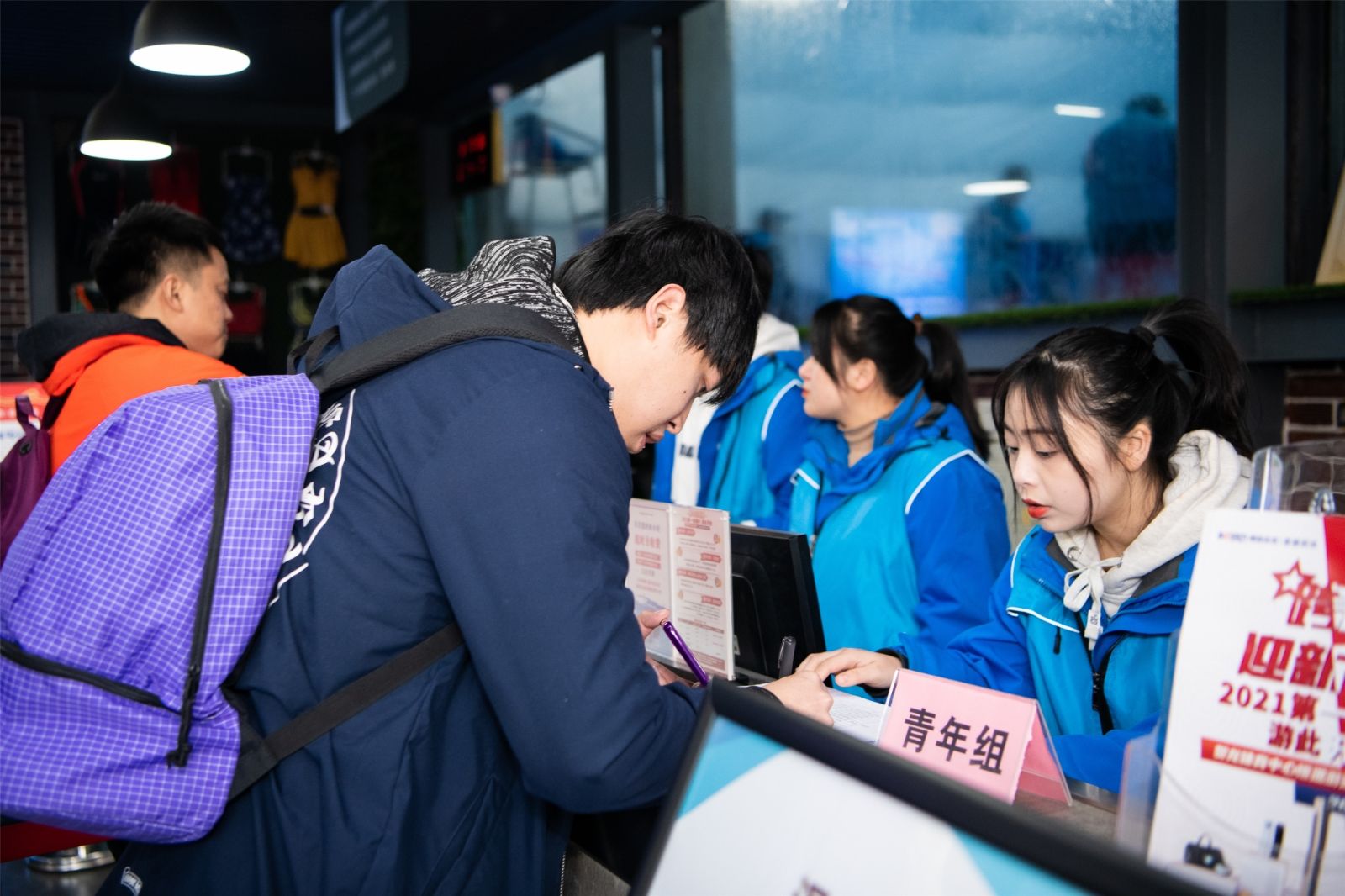 湖南意昂体育管理有限公司