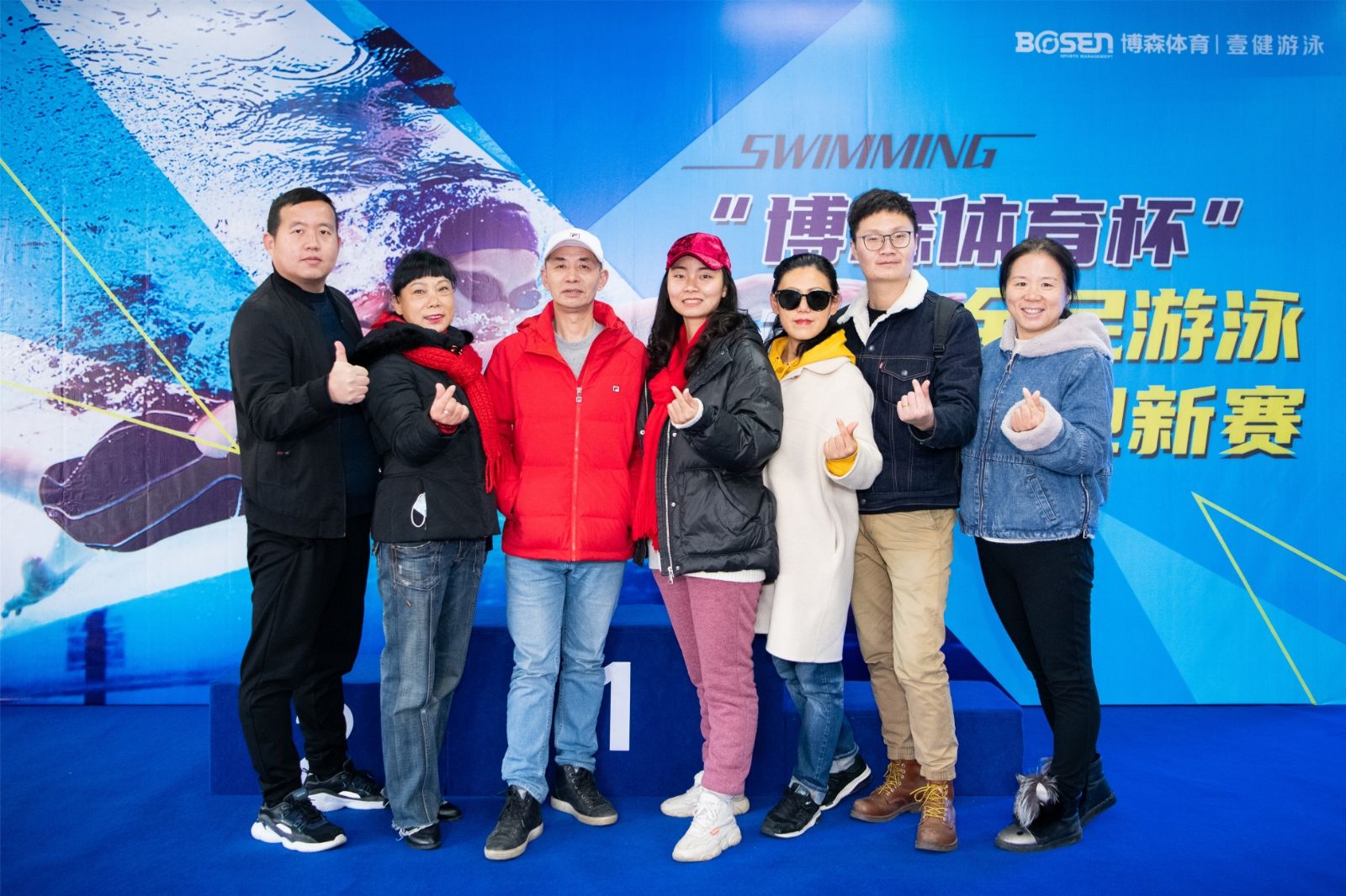 湖南意昂体育管理有限公司