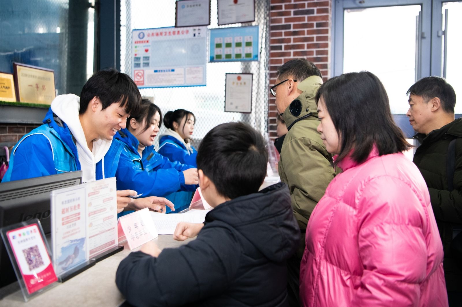 湖南意昂体育管理有限公司