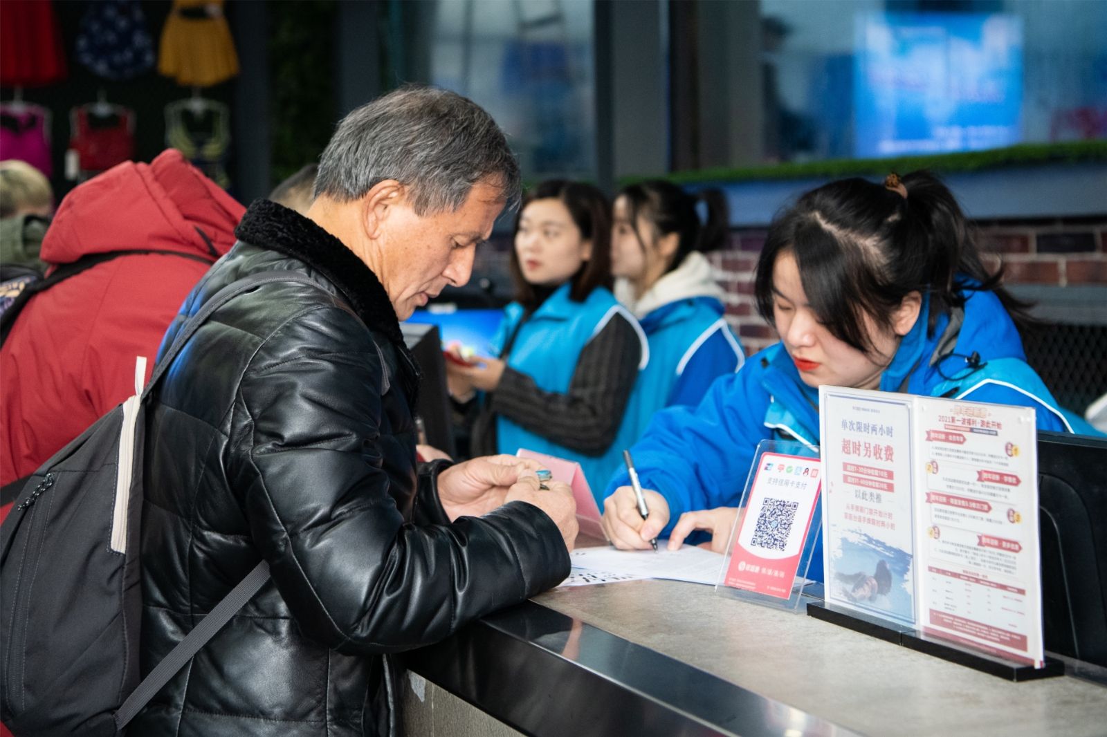 湖南意昂体育管理有限公司