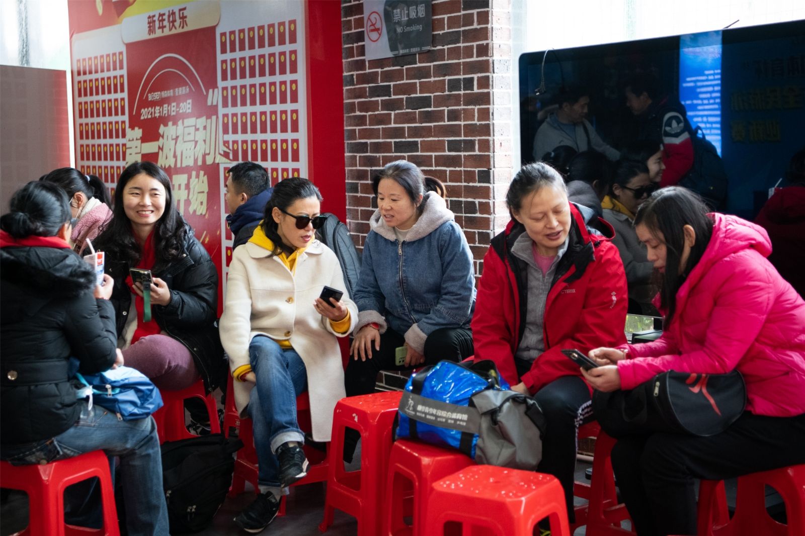 湖南意昂体育管理有限公司