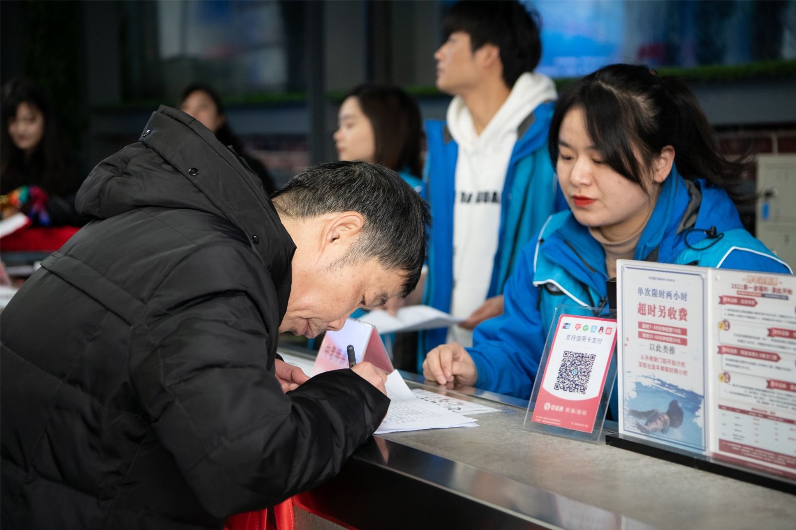 湖南意昂体育管理有限公司