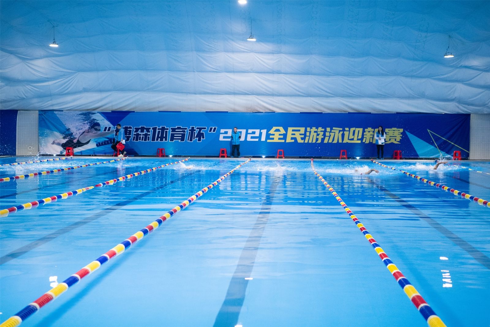 湖南意昂体育管理有限公司