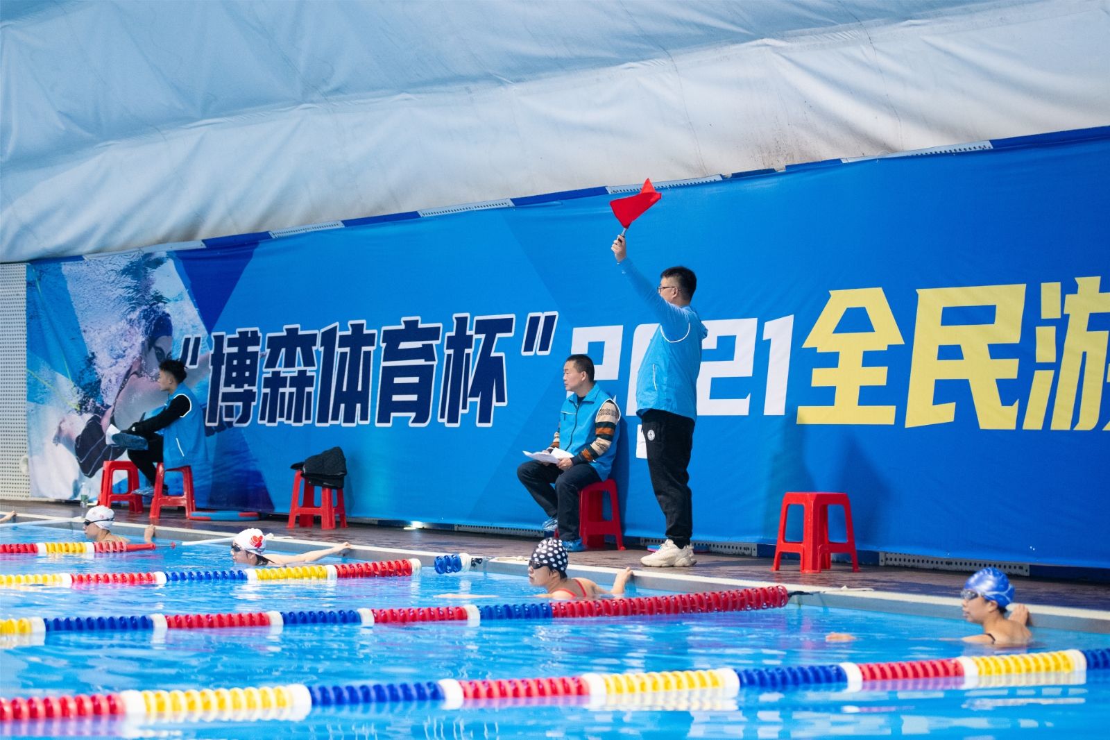 湖南意昂体育管理有限公司