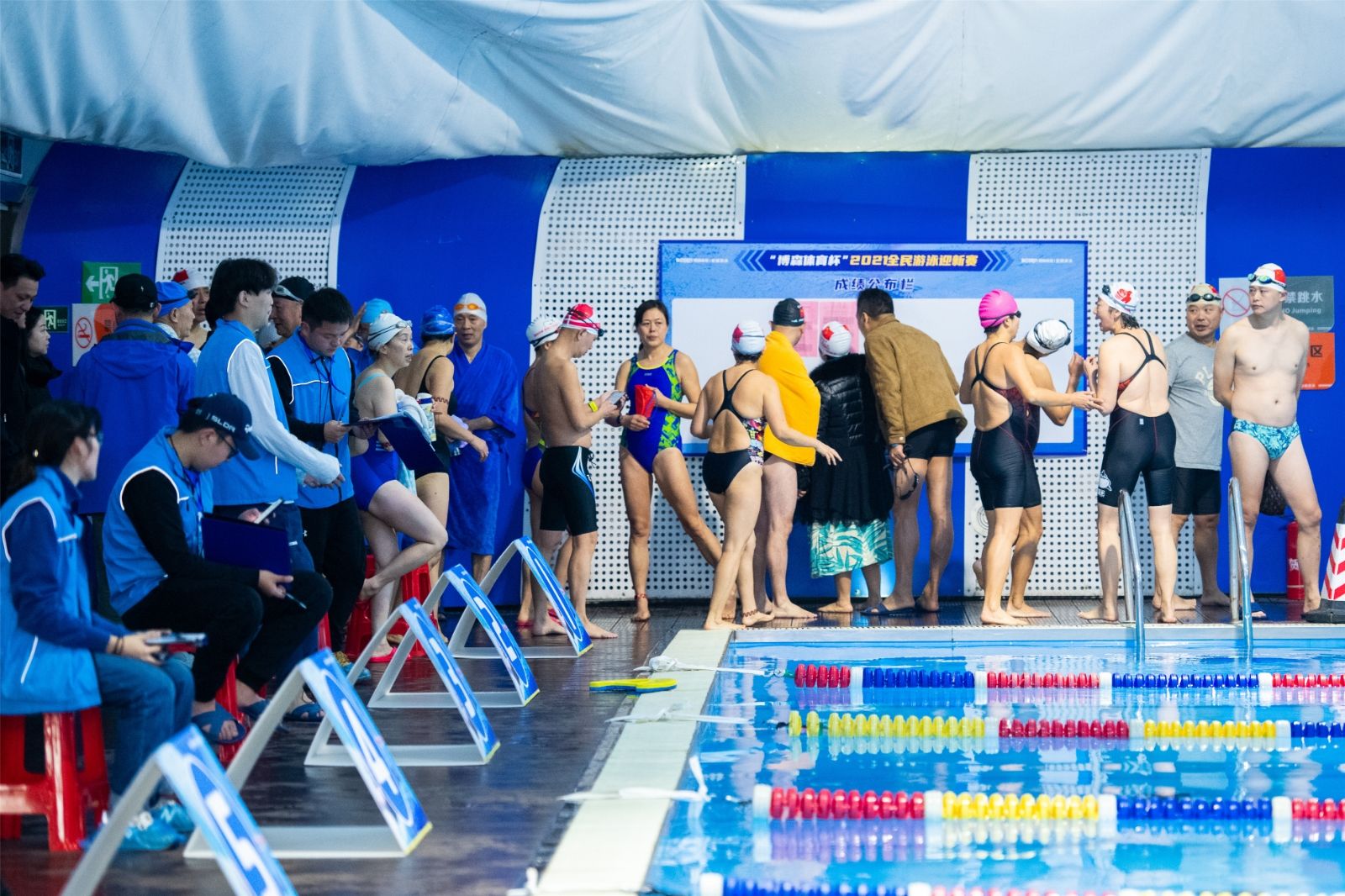 湖南意昂体育管理有限公司