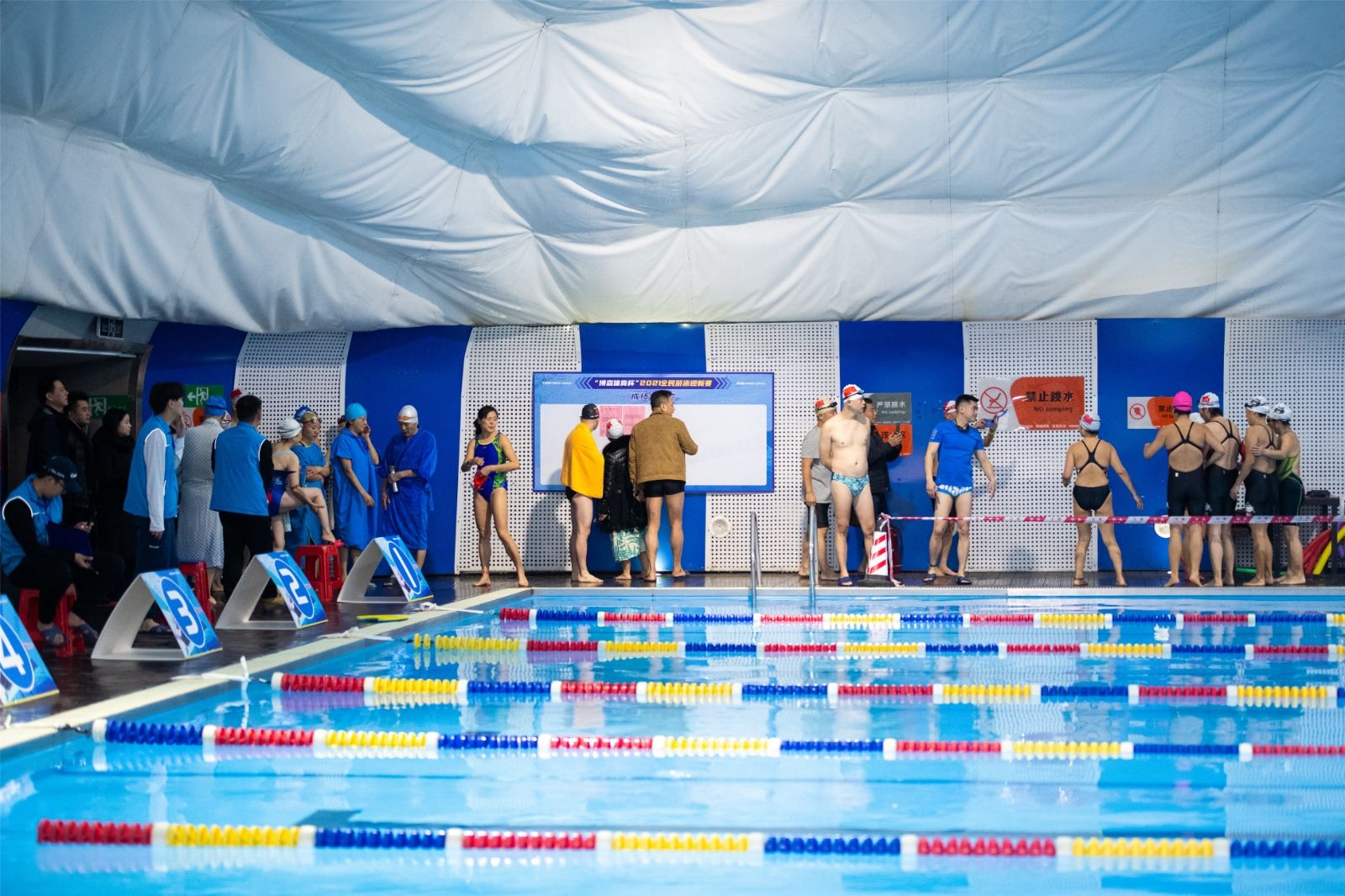 湖南意昂体育管理有限公司