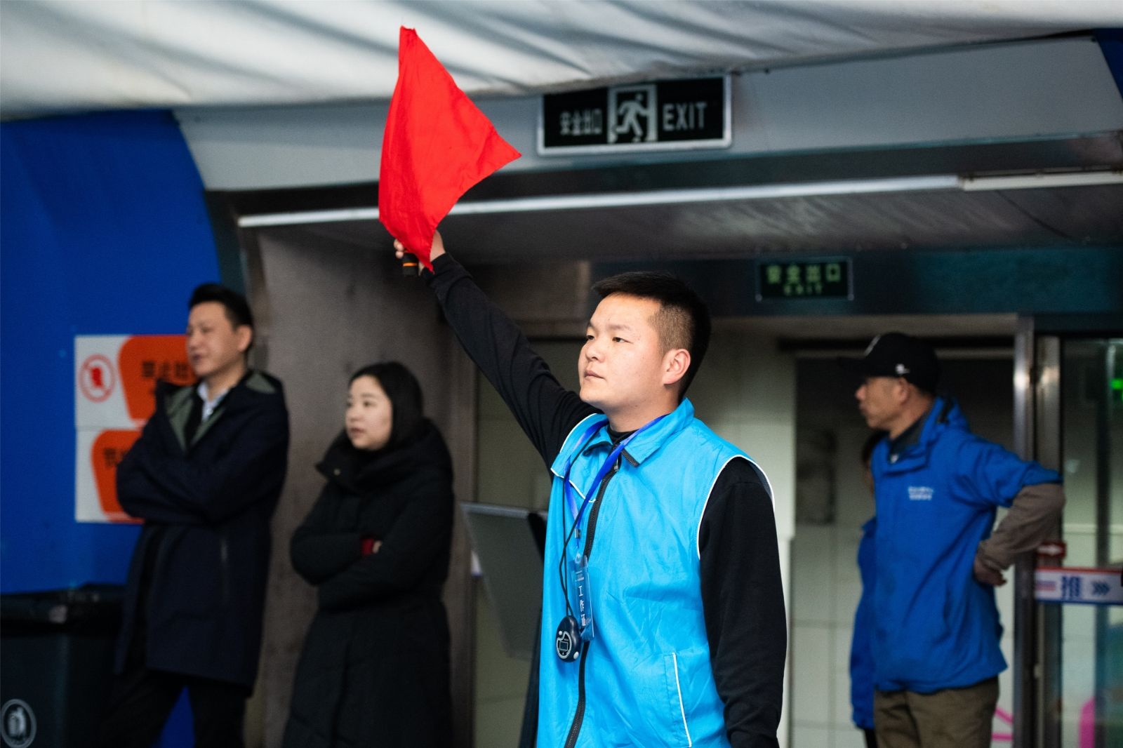 湖南意昂体育管理有限公司