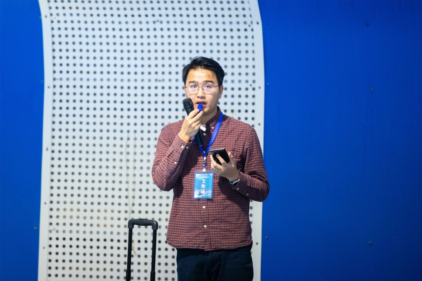 湖南意昂体育管理有限公司