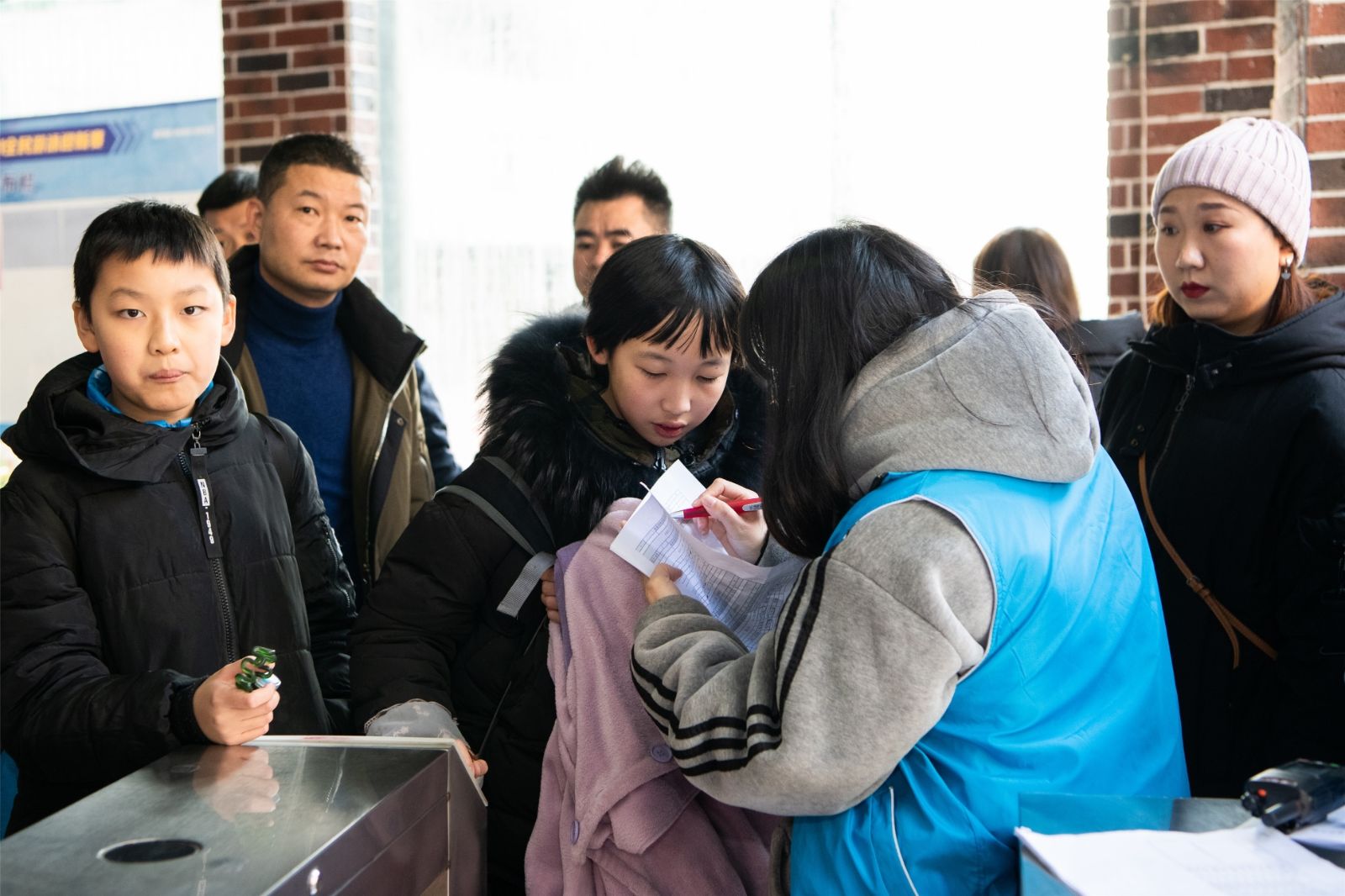 湖南意昂体育管理有限公司