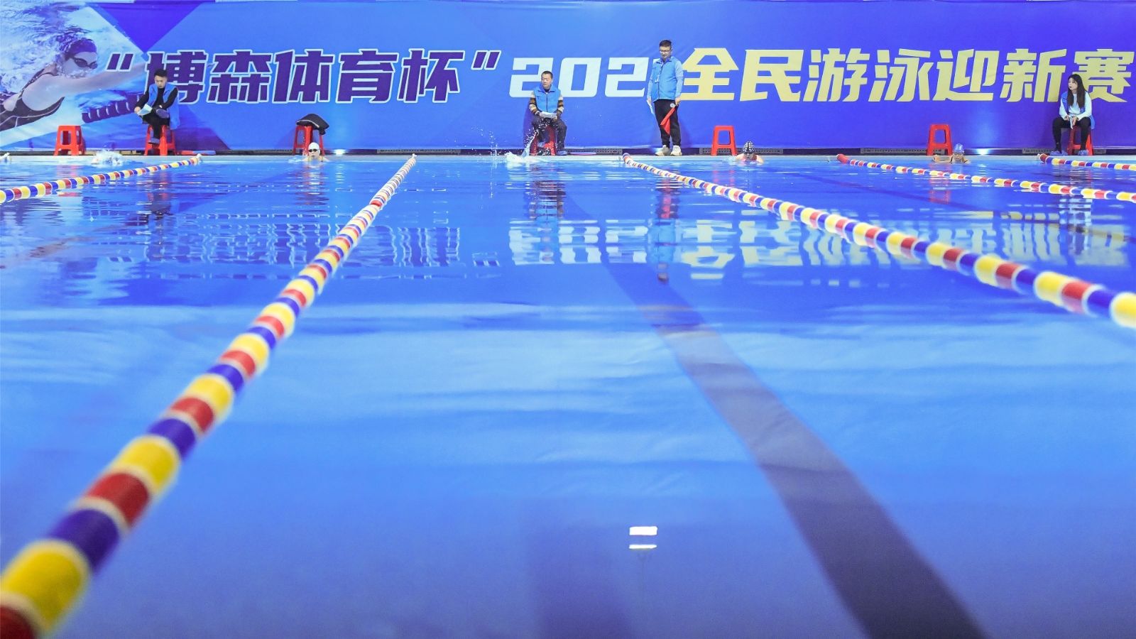 湖南意昂体育管理有限公司