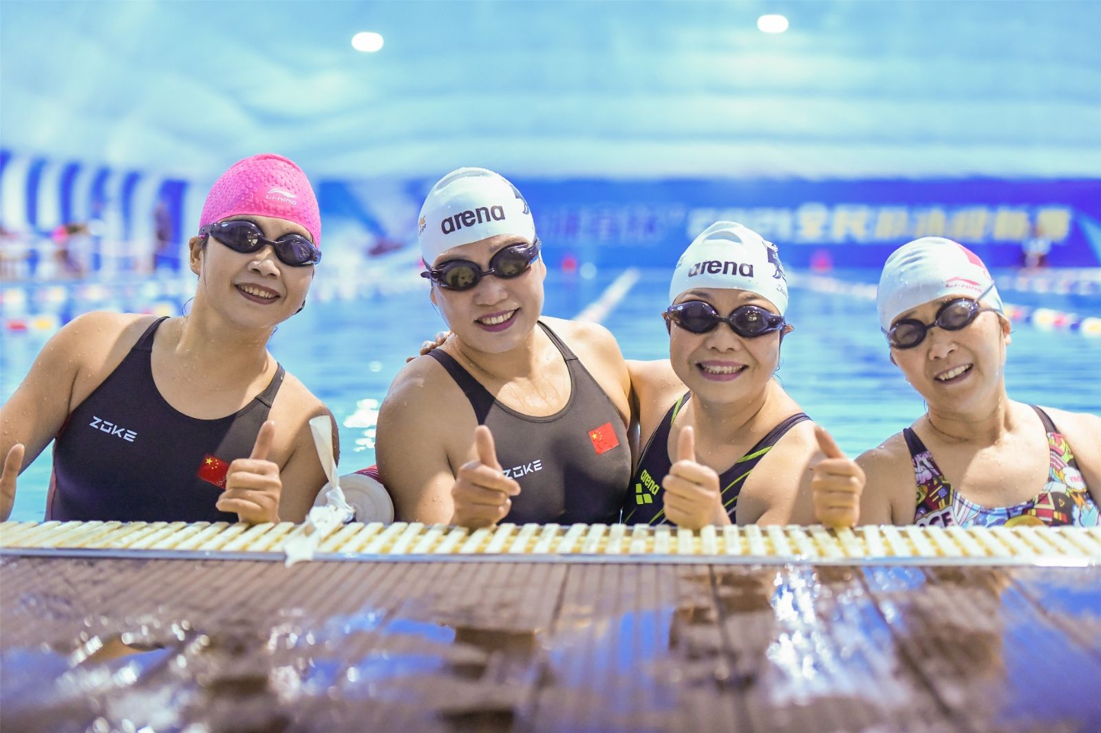 湖南意昂体育管理有限公司