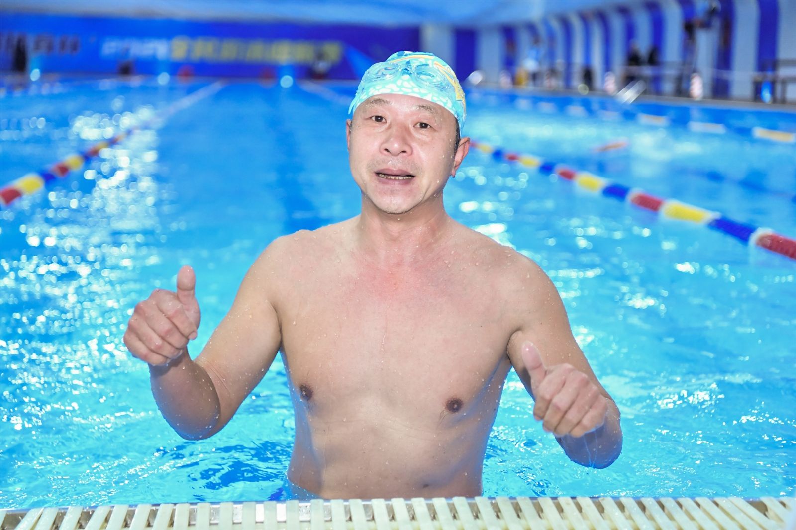 湖南意昂体育管理有限公司