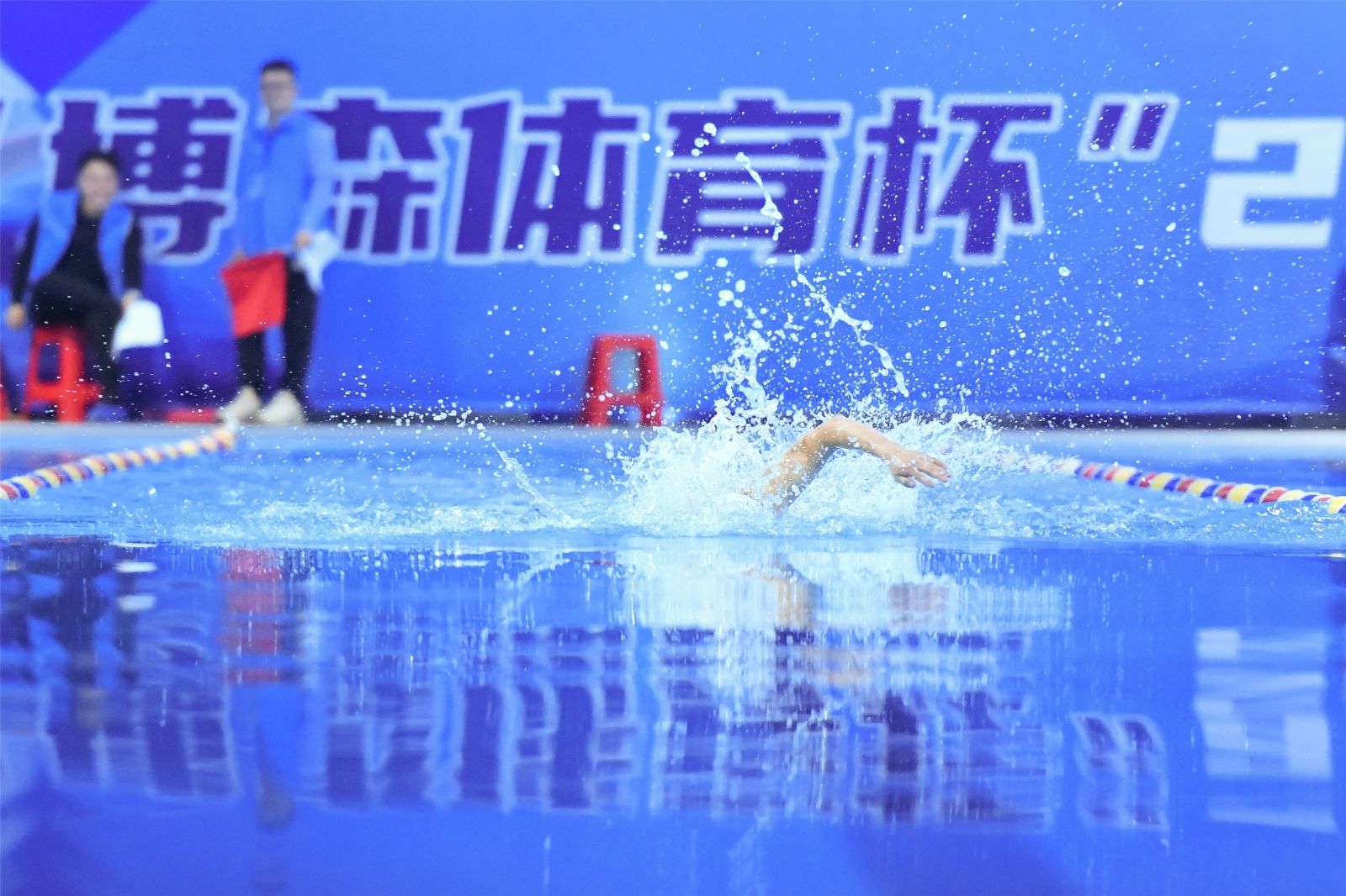 湖南意昂体育管理有限公司