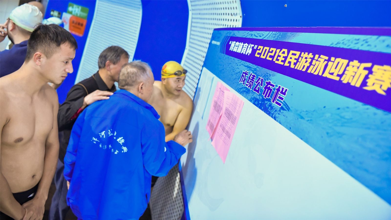 湖南意昂体育管理有限公司