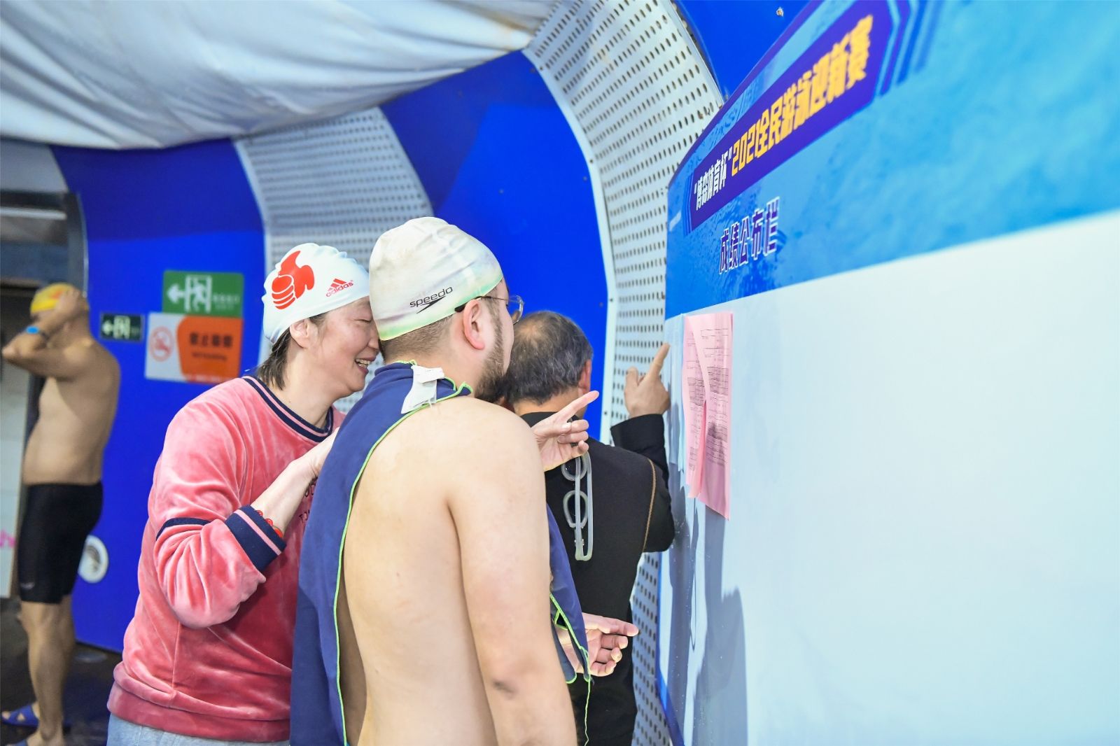 湖南意昂体育管理有限公司