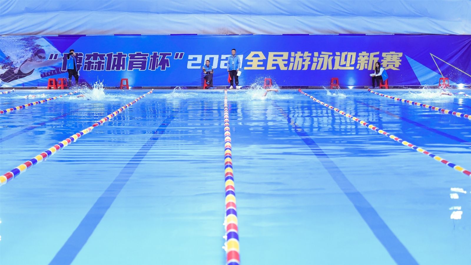 湖南意昂体育管理有限公司