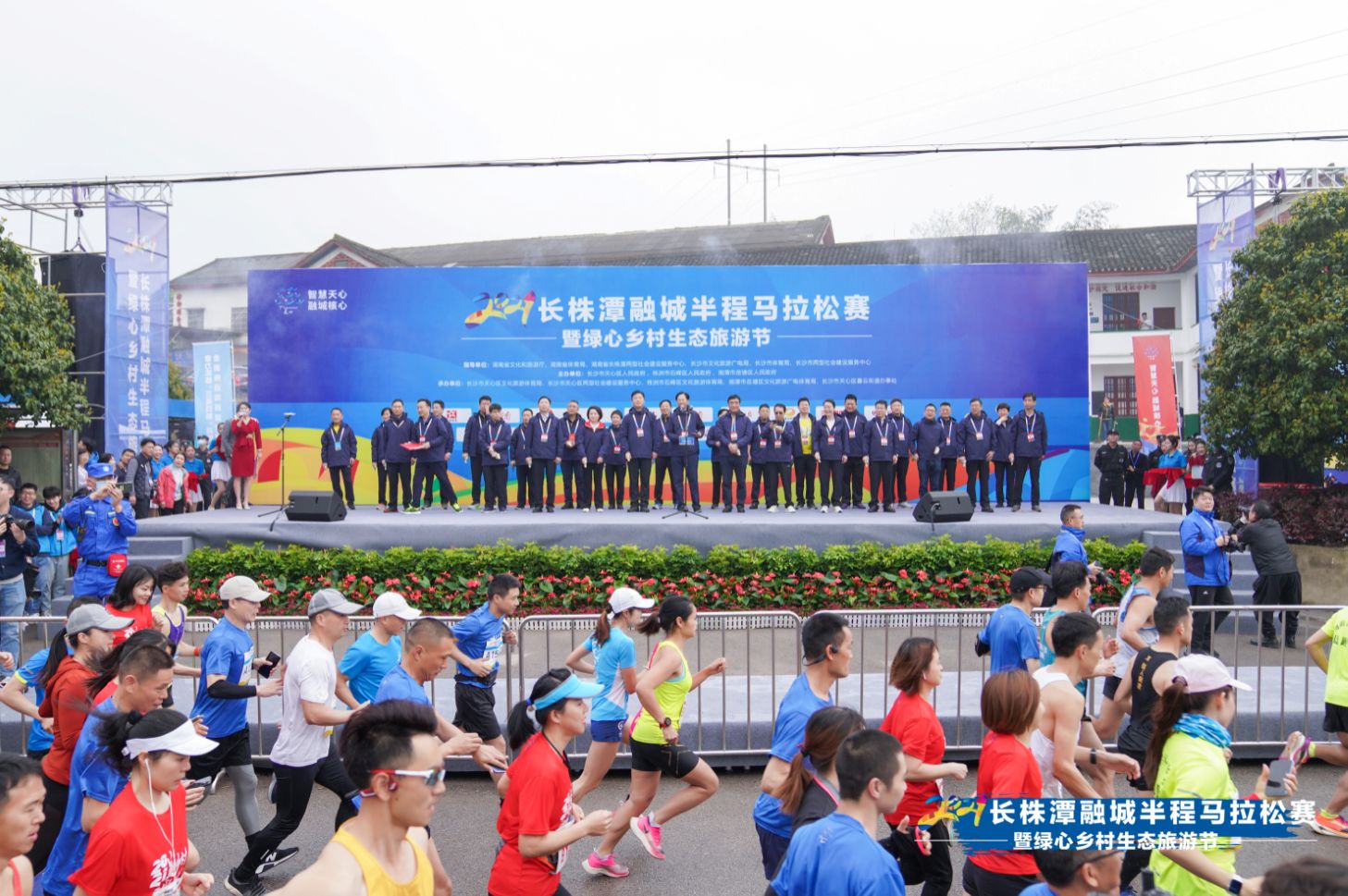 湖南意昂体育管理有限公司 湖南意昂体育管理有限公司