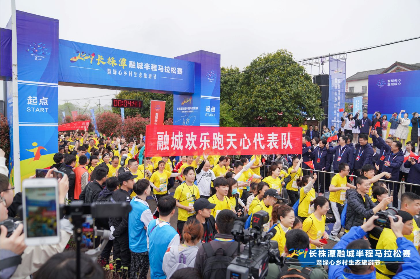 湖南意昂体育管理有限公司 湖南意昂体育管理有限公司