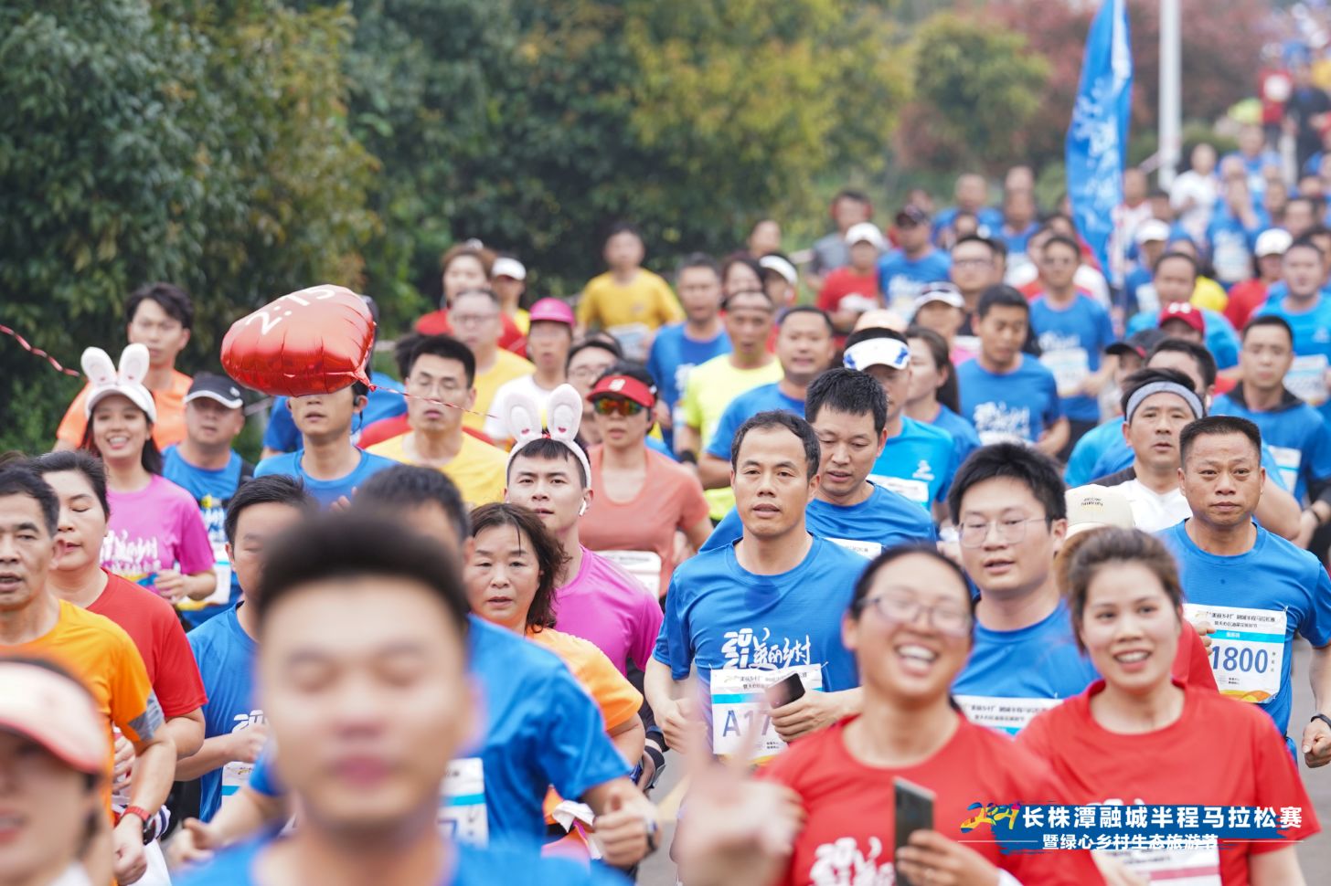 湖南意昂体育管理有限公司 湖南意昂体育管理有限公司