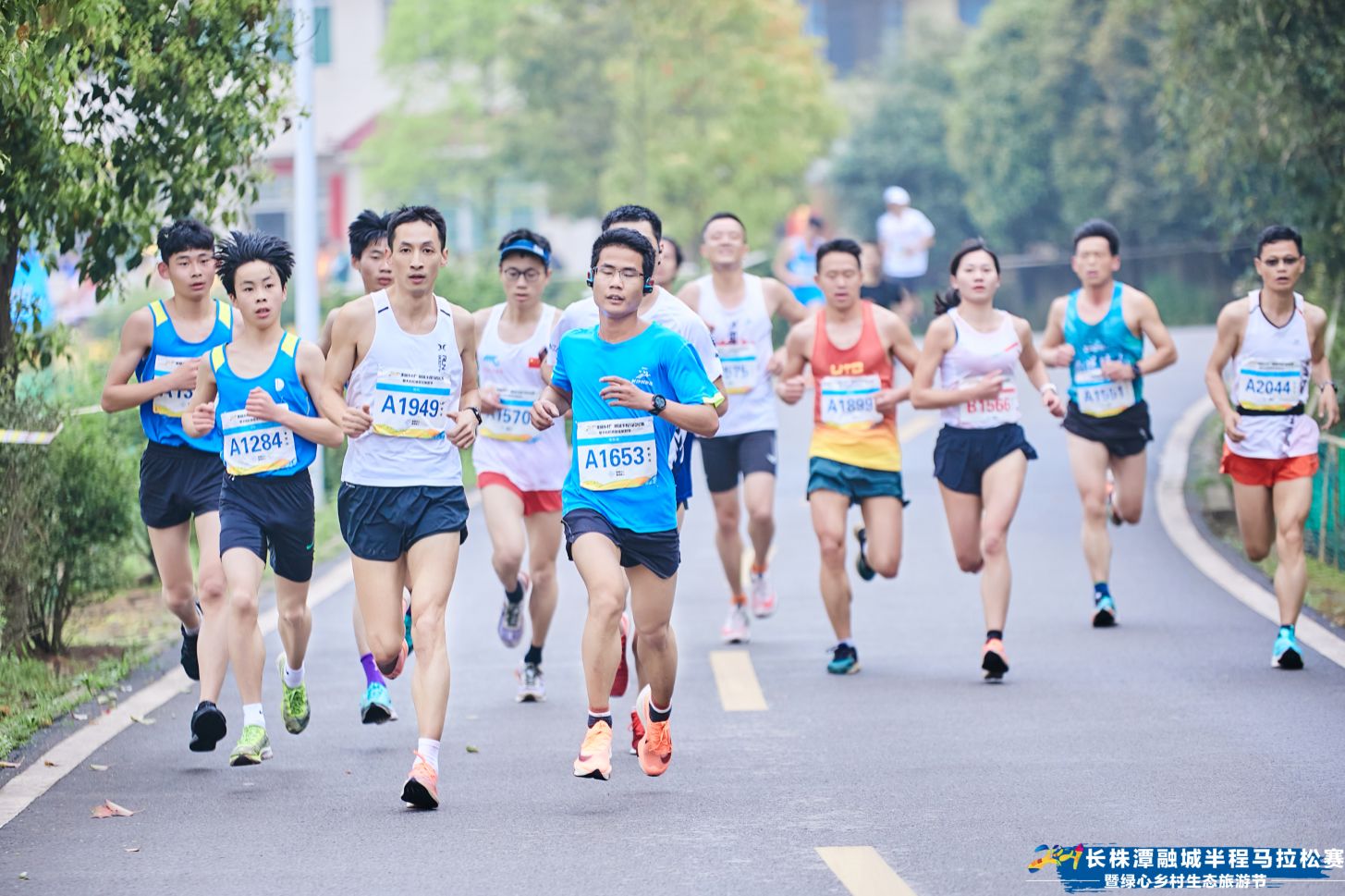 湖南意昂体育管理有限公司 湖南意昂体育管理有限公司