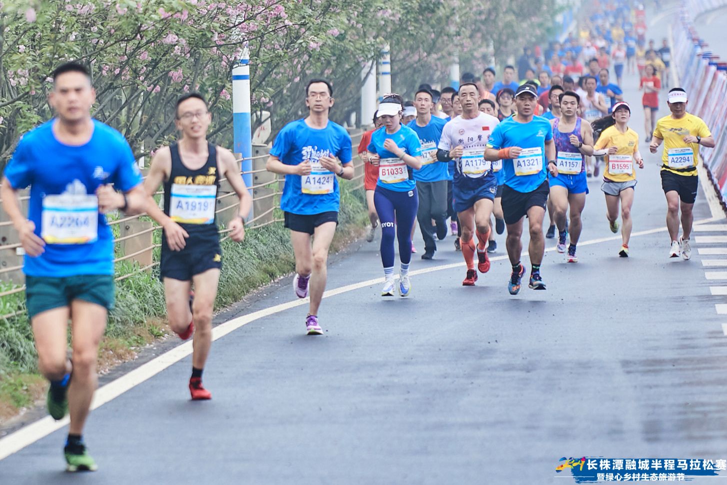 湖南意昂体育管理有限公司 湖南意昂体育管理有限公司